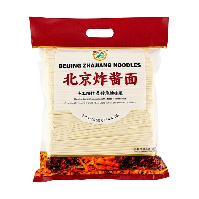 Beijing ZhaJiang Noodles ,70.55 oz