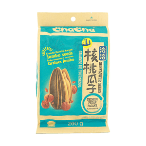ピーカン風味ひまわりの種 9.17oz ジャンボ種 ぱりぱり風味のカーネル