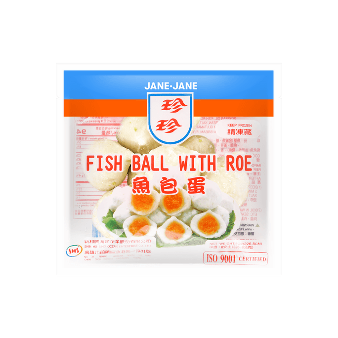【Frozen】Roe-Filled Fish Meatballs, 7.97oz