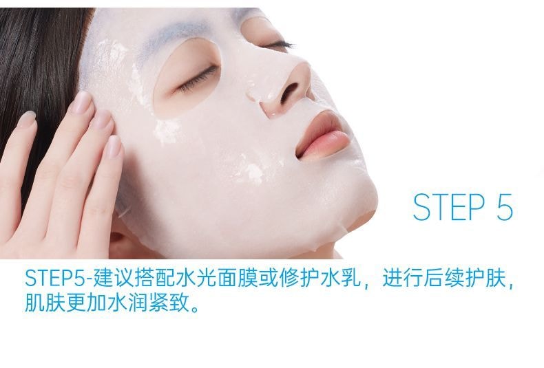 【中国直邮】 奕沃 第三代清润净肤多效清洁泥膜80g【5分钟快净高效清洁3.0】 独家发酵亚马逊白泥粒径仅1/30 复配竹炭粉双酶精萃一净到底 5重维度净控焕舒润 黑头油脂毛孔粗糙救星【居家常备涂抹面膜油皮混油必备】