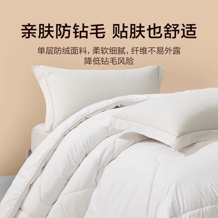 [중국 직배송] 뤄라이 두꺼운 겨울 이불 51% 호주산 수입 울 + 진드기, 진드기 방지 이불 One+ 200*230cm 3.9kg 흰색 상온 0℃ 이하에 적합 5