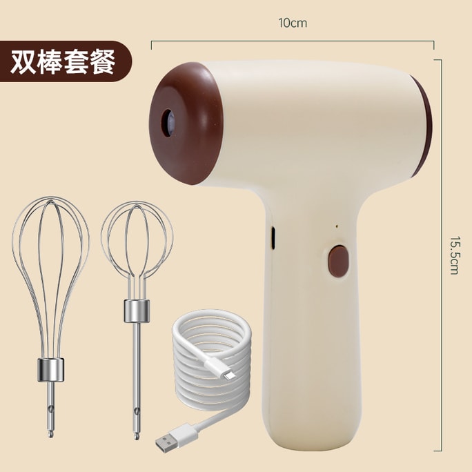 Wireless Electric Whisk With Double-Head Kmmy135 Khaki