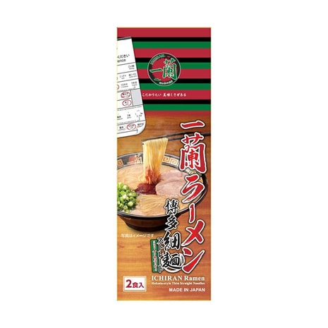 一蘭 - Yami