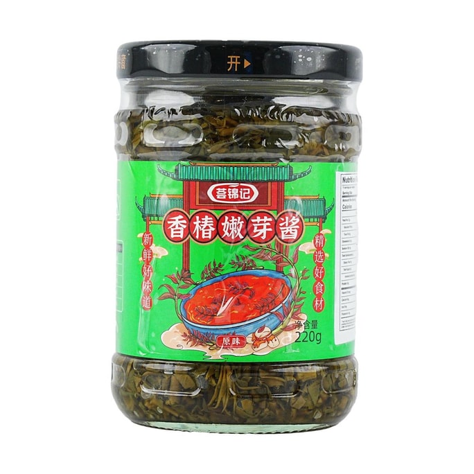 荟锦记 香椿嫩芽酱 原味 220g