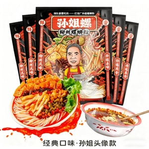 Sister Sun Luosifen Guangxi Liuzhou Bulb Factory Luosifen Instant Bagged Snail Noodles 320g