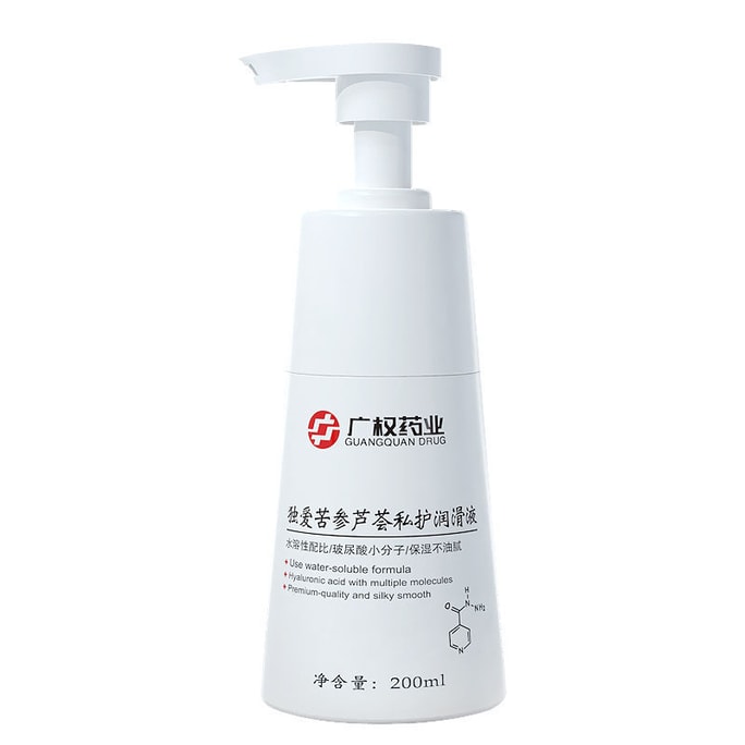 Bitter Ginseng Aloe Lube Water-soluble Hyaluronic Acid Moisturizing non-greasy non-rinse 200ml/bottle