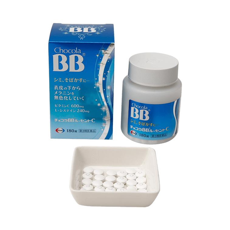 俏維儷BB||ChocolaBB 淡斑丸||180片 4