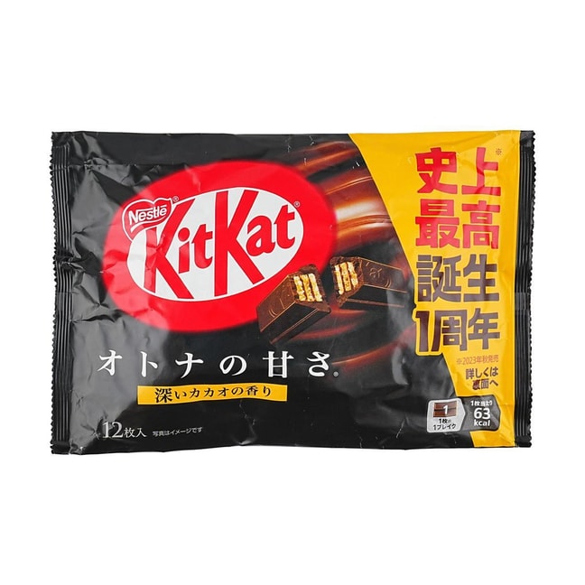 日本NESTLE雀巢 KITKAT奇巧 巧克力威化饼干 浓郁黑巧味 13枚入 136g