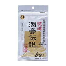 沖縄守護伝説 琉球酔い伝説 二日酔い覚まし・肝機能保護 ウコン 6袋入り