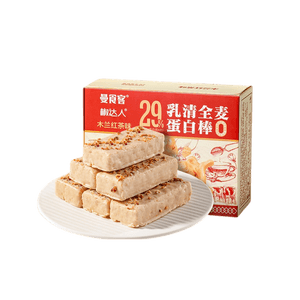 Whey Whole Wheat Protein Bar 7 Bars Wanli Mulan Flavor Tea Milky High Protein Healthy Meal Replacement Breakfast Snack