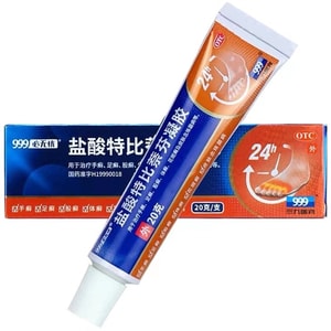 Terbinafine Hydrochloride Gel For Foot Fungus Medicine To Stop Itching Blisters Peeling Sterilization 20g/capsule
