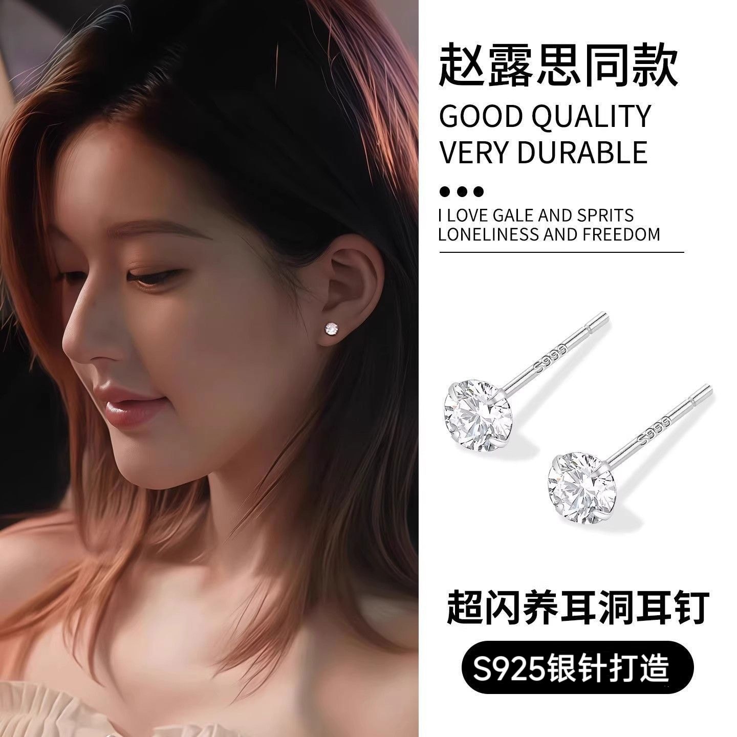 AiShenYanXuan 愛神厳選 925銀ジルコニアピアス 3mm 4mm 5mm 3個入 低