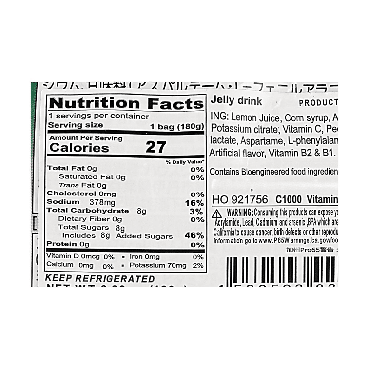 日本HOUSE好侍 C1000维生素果冻饮 柠檬味 180g 4