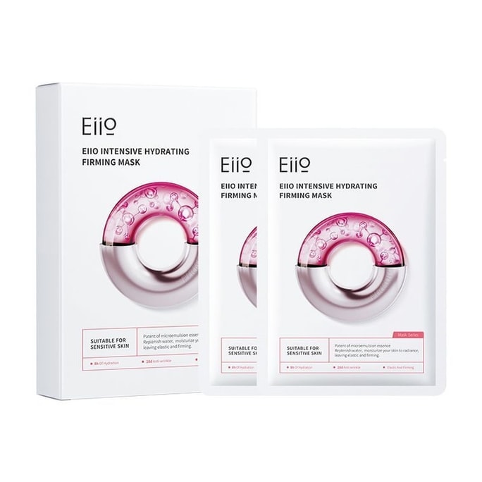 [중국 직배송] 이워 나이아신아마이드 트레할로스 히알루론산 아쿠아 마스크 - 밤늦게까지 깨어있는 후 햇볕에 탄 피부를 위한 응급 처치 (10개입)