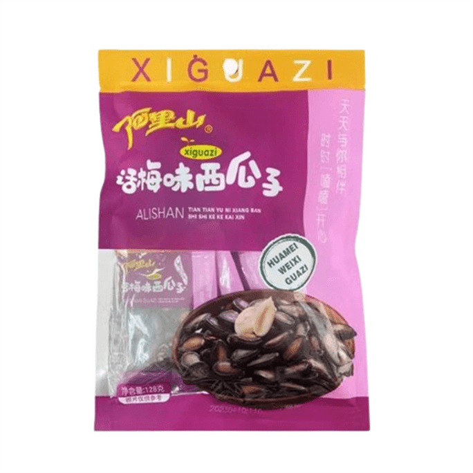 【中國直郵】 阿里山 話梅味西瓜子 酸酸甜甜好滋味獨立包零食炒貨特產128g/袋