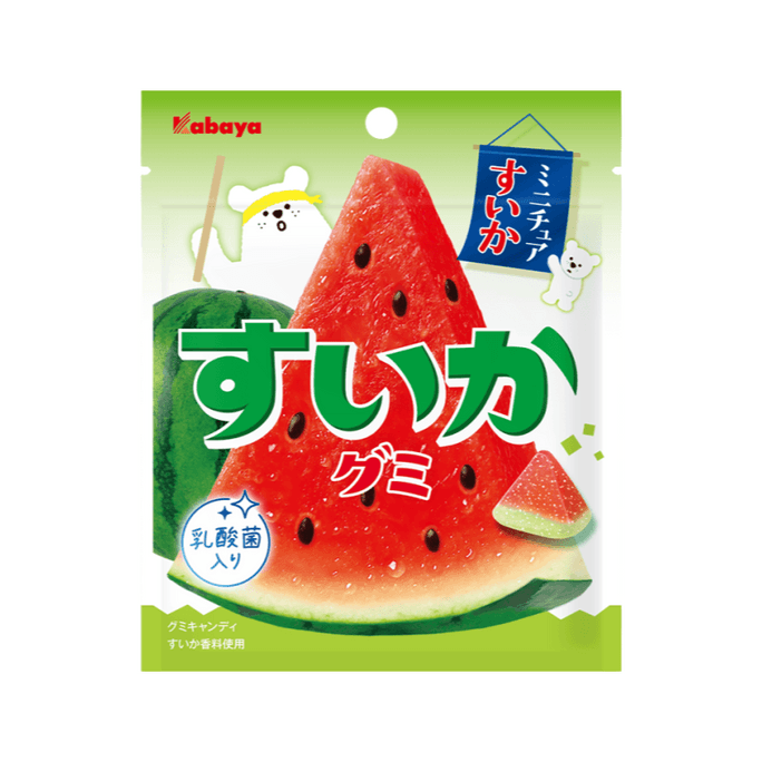 Limited Time Offer Summer Watermelon Gummies 50g