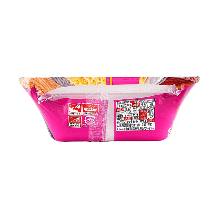 Hyobanya Plum & Bonito Salt Yakisoba, 3.67 oz【Limited Edition 30% Less Sodium】 9