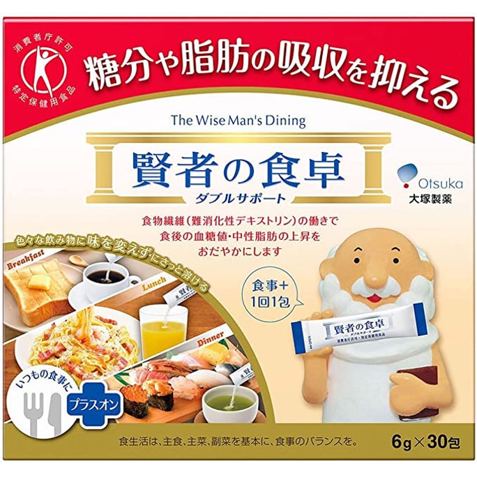 【日本直郵】 大塚食品 賢者の食卓 酵素 抑製糖和脂肪的吸收 6g*30包