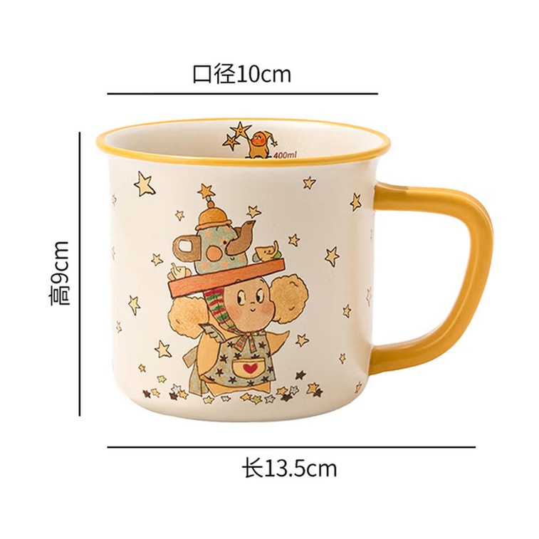 トゥインクルトゥインクル エナメルマグ – 魔法のランプ 4