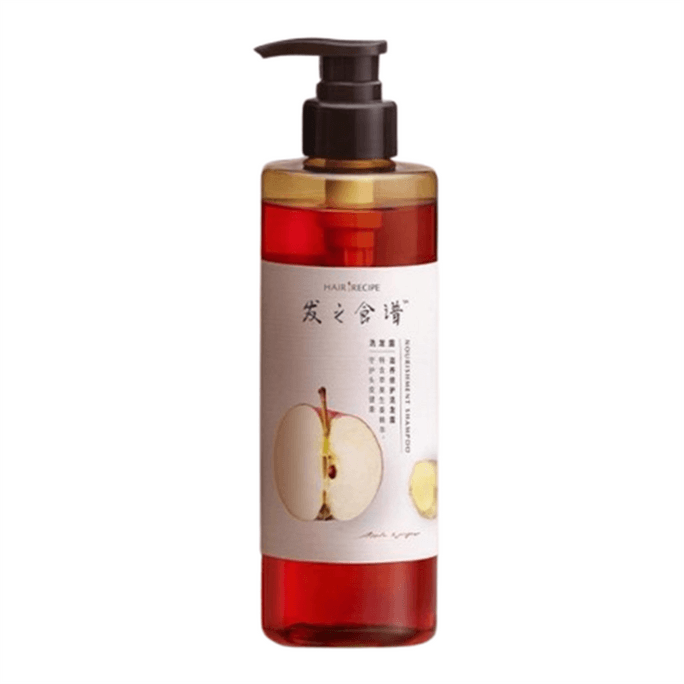 Apple Ginger Shampoo Oil Removal Fluffy Clean Scalp Supplement Hair Support 280ml/ Bottle (recommended By Pure The Same)