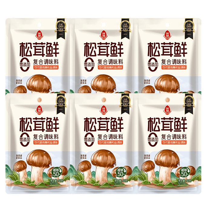 Matsutake Fresh Seasoning 50g*6 Bags