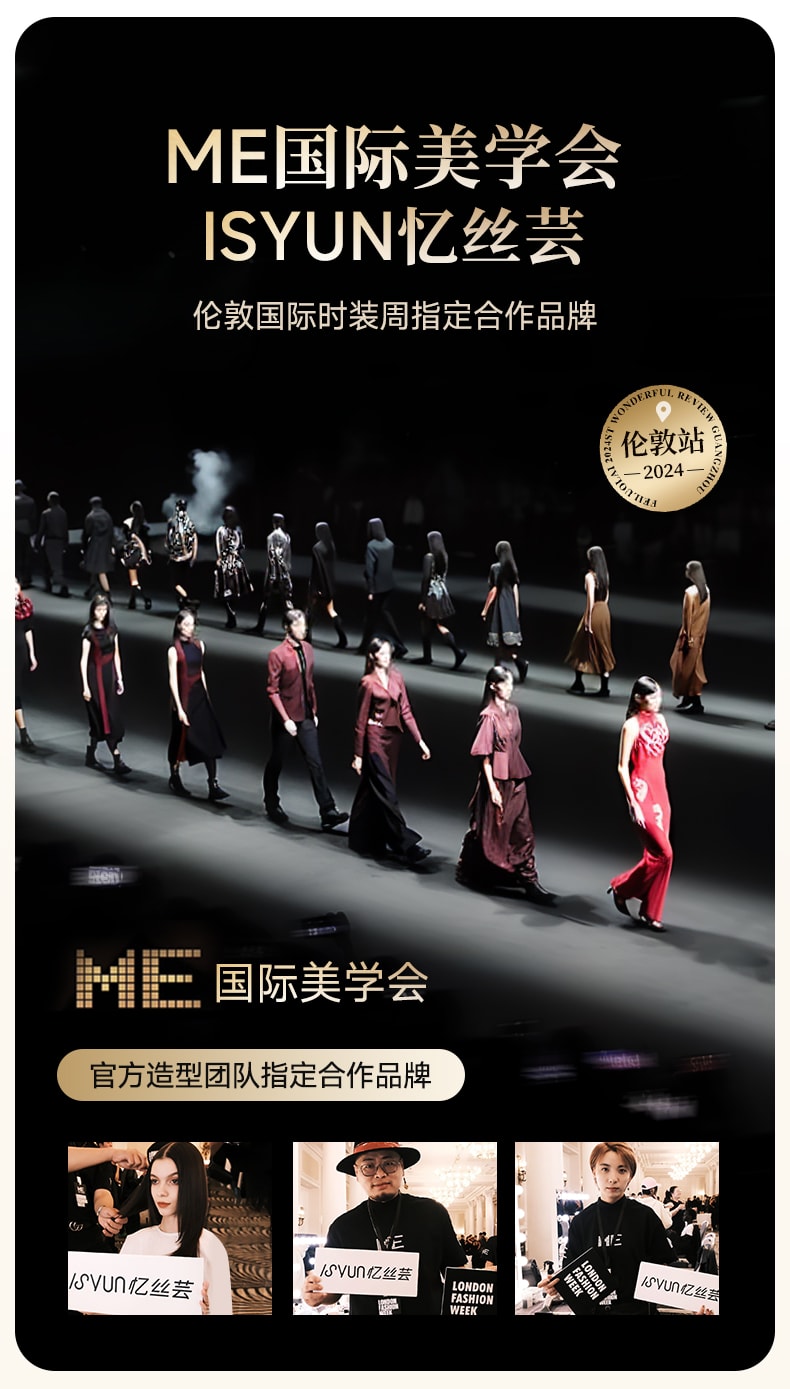 忆丝芸 【适用于齐胸长发】植物染发剂A-4榛果灰棕400ml*1盒(100ml+100ml)*2