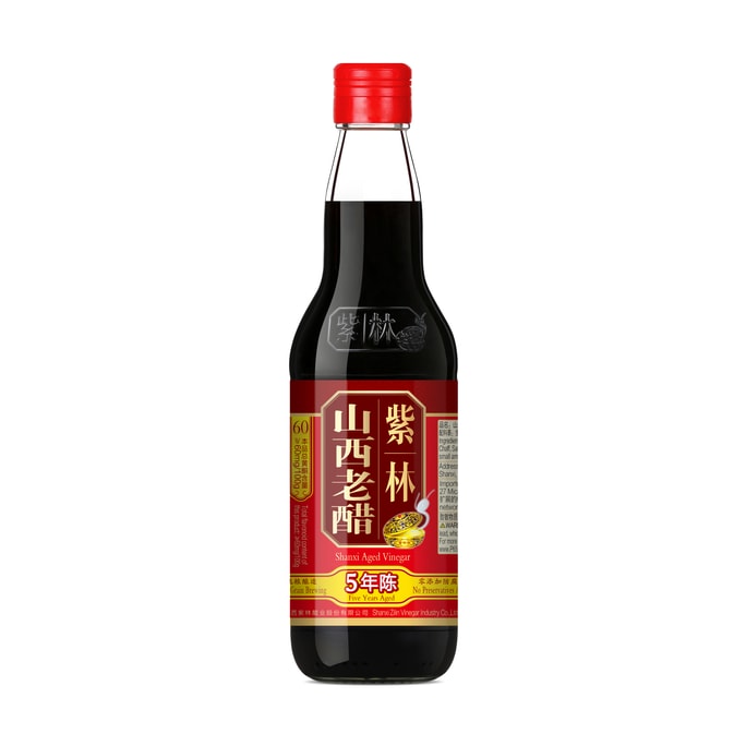 紫林 餃子醋 500ml