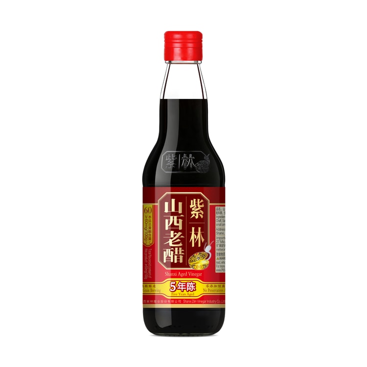 紫林山西陈醋纯粮酿造5年陈500ml - 亚米