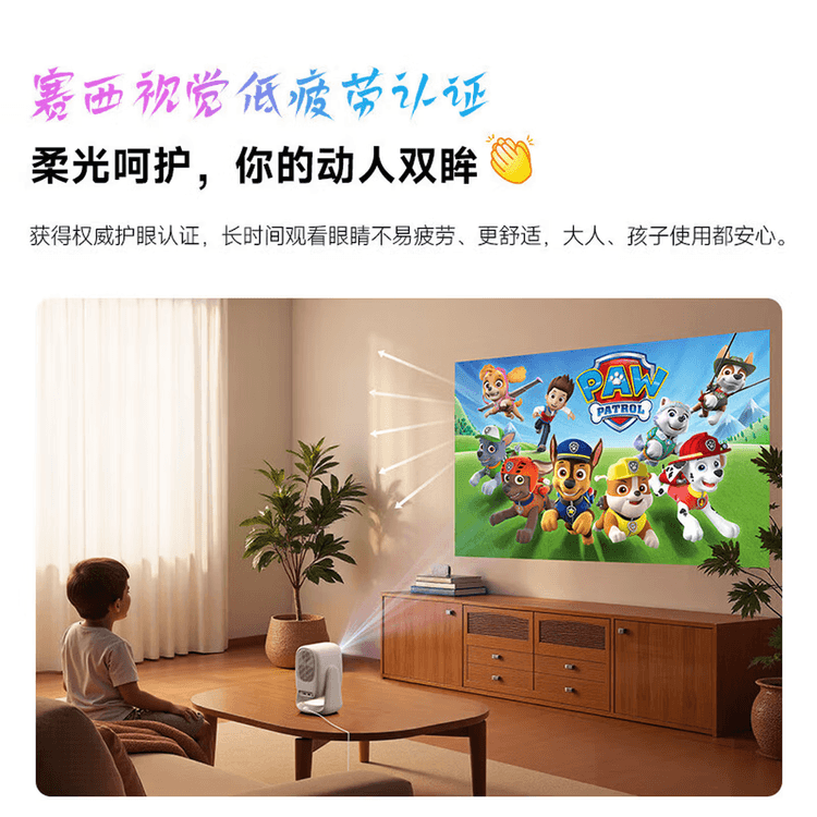 Redmi ホームシネマプロジェクター 本体 (中国版) 中国直送】Xiaomi Youpin Dangbei C3Airプロジェクター、高輝度ホーム