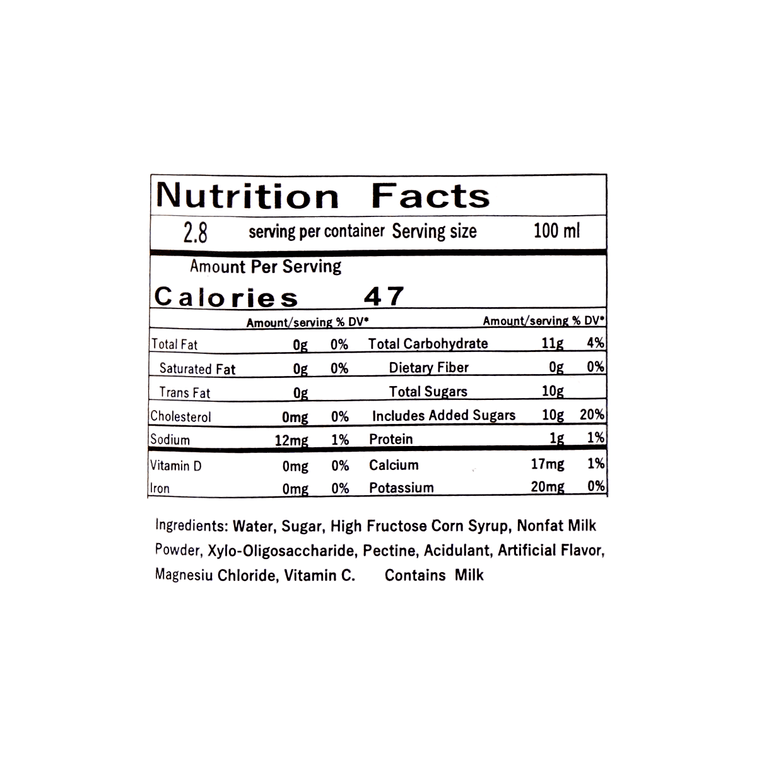 Bikkle Yogurt Drink 280ml 7