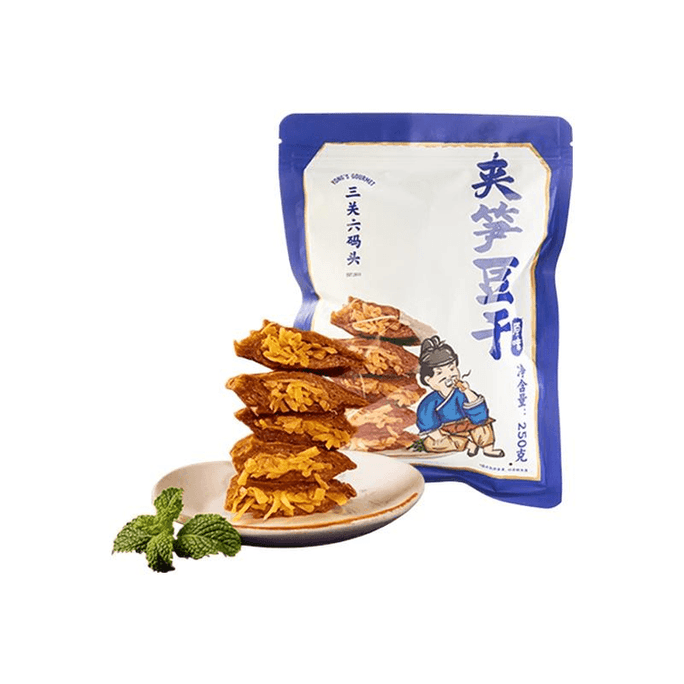 San Guan Six-Number Head Zhejiang Old Ningbo Specialty Bamboo Shoot and Dried Tofu Snack, Flavorful and Unique, 250g*1 Bag