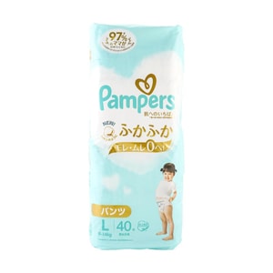 PAMPERS Help Level 1 Universal Baby Learning Pants Pull-up Pants L Size 9-14kg 40 Pieces