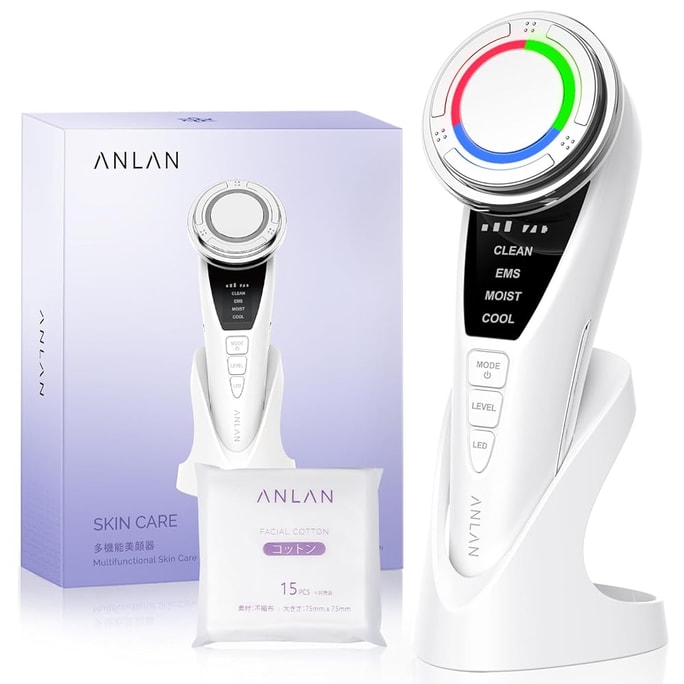 3 Color Photon Therapy Big Head Facial Massager C812Am  1 unit