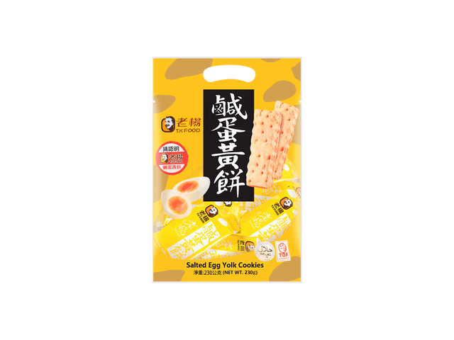 台湾老杨咸蛋黄饼230g 包装随机发- 亚米