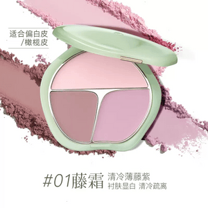 【中国直邮】  彩棠 腮红盘 01冷紫盘·清冷疏离感 三色高光修容收缩膨胀色胭脂 13g