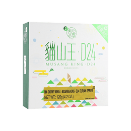 【Frozen】Hong Kong Snowy Musang King Mooncake Gift Box - Mini Snow Skin Durian Mooncakes, 4 Pieces, 4.2oz