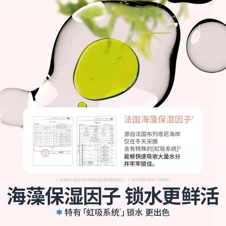 [중국 직송] 거북이 아빠 귀여운 호랑이 어린이용 마스크 여아용, 남아용, 수분 공급 및 보습 어린이용 마스크 *3매 4