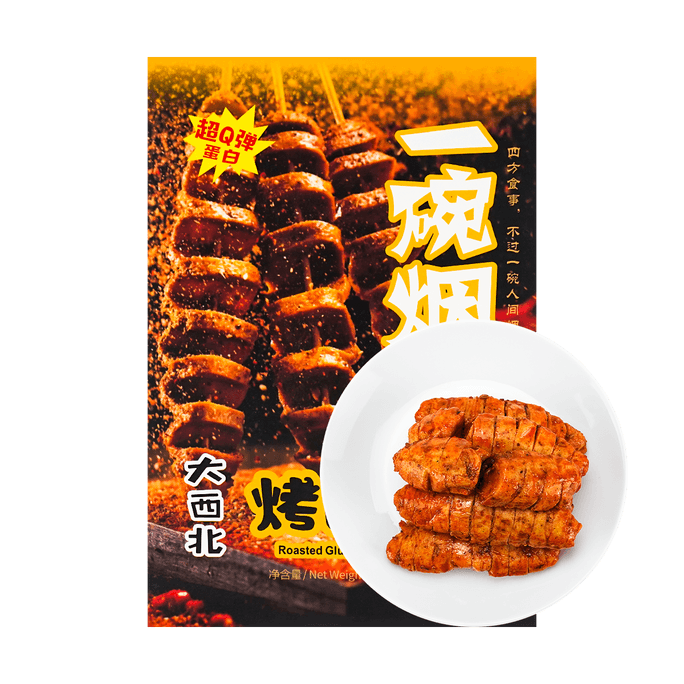 구운 글루텐 채식 모조 고기 스낵 바베큐 맛, 180g
