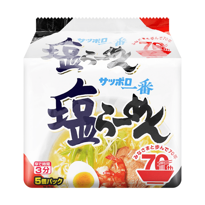 日本SANYO 札幌一番鹽拉麵 速食泡麵泡麵 鹽味 5連包 460g