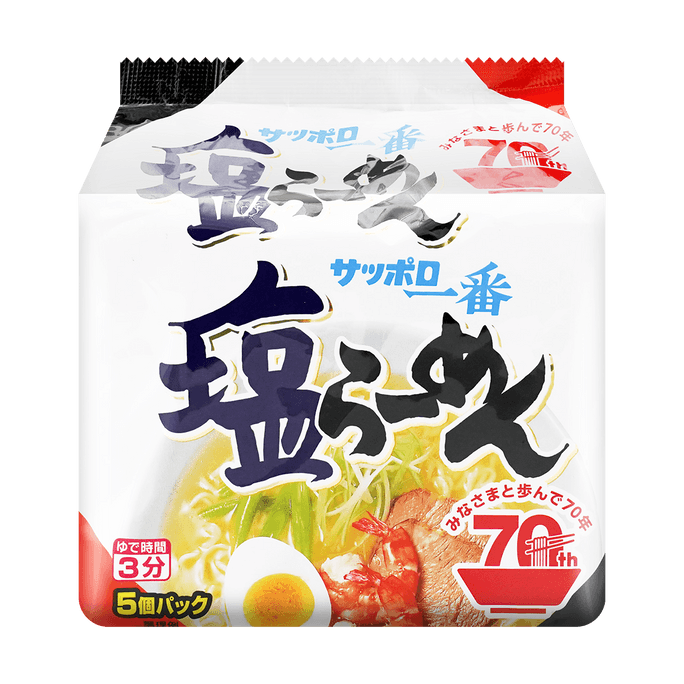 JP Instant shio Ramen 5 packs 460g