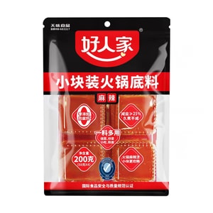 Good Family Low-Salt Handmade Old Hot Pot Base, Spicy Beef Oil, Small Pack Spicy Stir-Fry Seasoning For Home Cooking, 200g*1 Bag