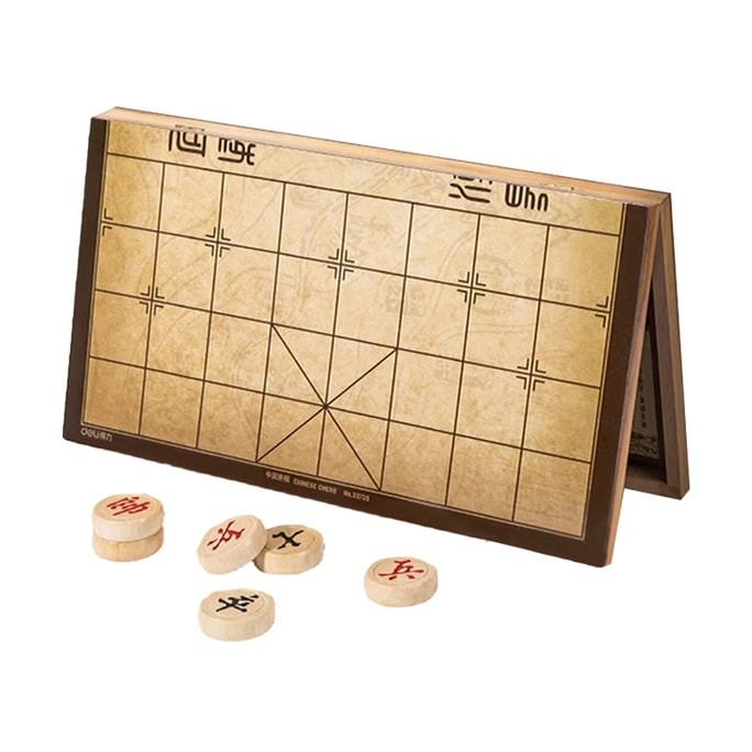 Chinese Chess in Original Wood Color