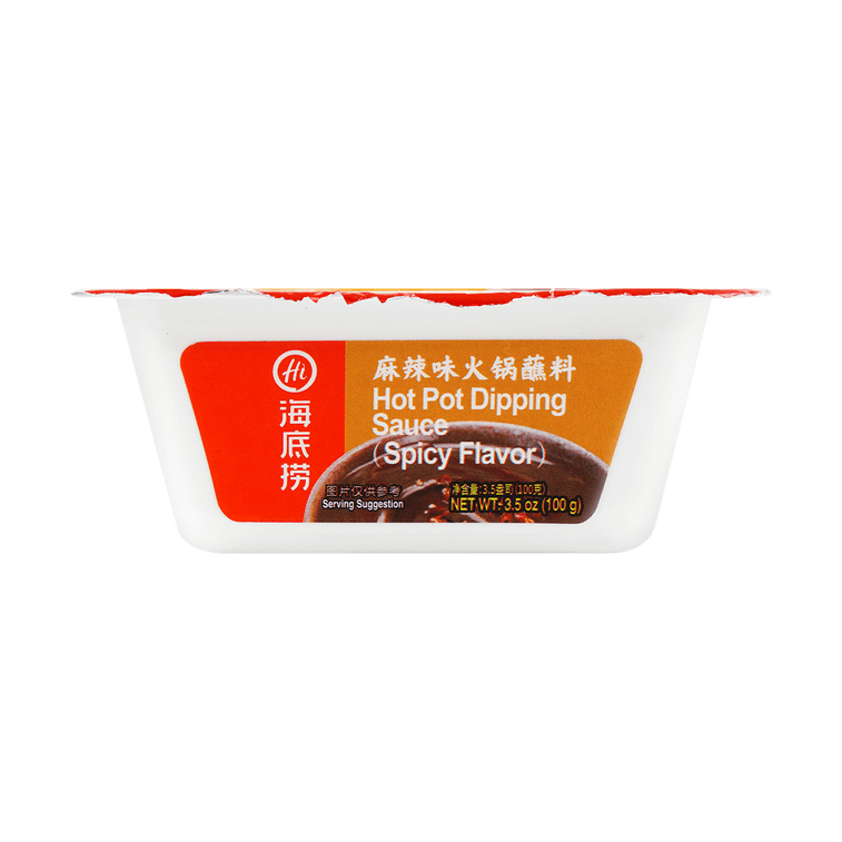 Hot Pot Dipping Sauce , Original Flavor & Spicy Flavor , 7 oz【2 Flavor Combo Packs】 20