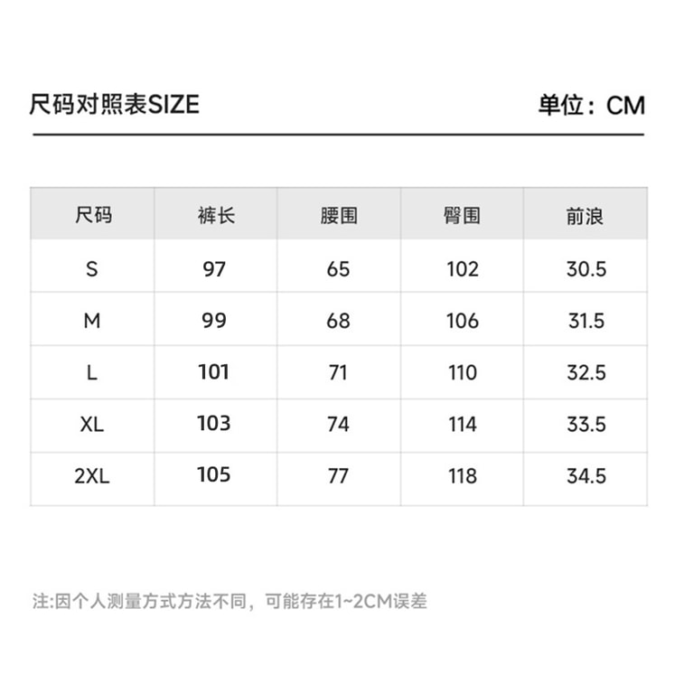 【中國直郵】 HSPM 春季秋季戶外健行穿搭登山褲 女式速乾長褲衝鋒褲 黑色 L 1件 4