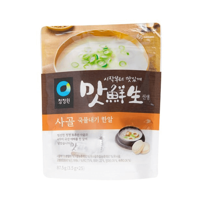 韓国 CHUNG JUNG ONE 清清源骨スープ 袋 3.5gx25p