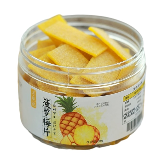 Pineapple plum slices sour and greasy casual snack candied fruit 100g*1 bottle