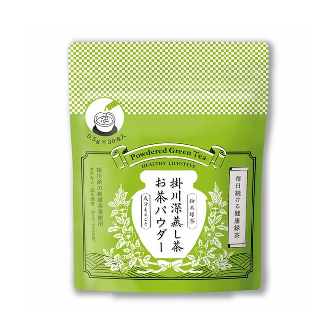 【日本からの直送】日本茶園 掛川深蒸し茶 粉末 15g 30杯分