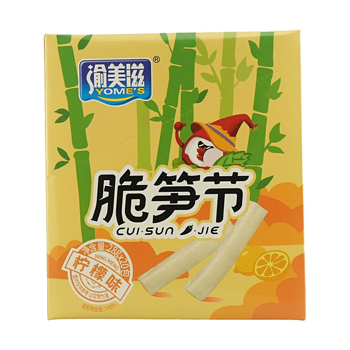 Pousses de bambou croustillantes au citron 0.98oz*20 paquets collation rafraîchissante et croquante