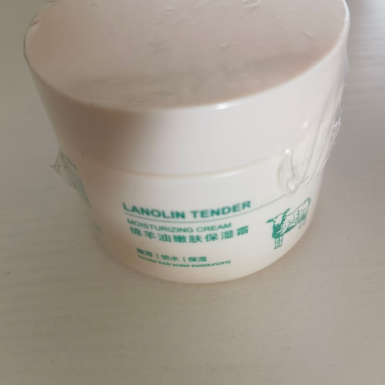 Sheep Oil Cream Moisturizing Hydrating Official Genuine Product Autumn and Winter Soothing Lotion 140ml*1 Jar 4