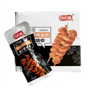 Black duck flavored roasted gluten 26g*5bag